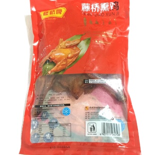 温州特产小吃土特产藤桥熏鸡 藤桥生熏鸡冰袋泡沫箱商用蒸美食