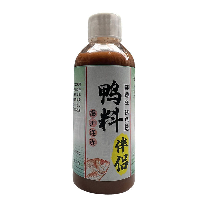 罗非颗粒饵料钓鱼华宝407鸭饲料打窝料池塘水库野钓垂钓原塘颗粒