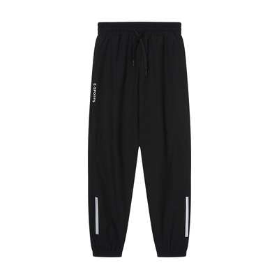 粒子运动长裤综合训练男童速干