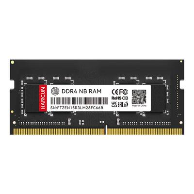 汉存笔记本内存条DDR4