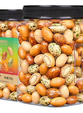 每果时光即食鱼皮花生500g下酒菜