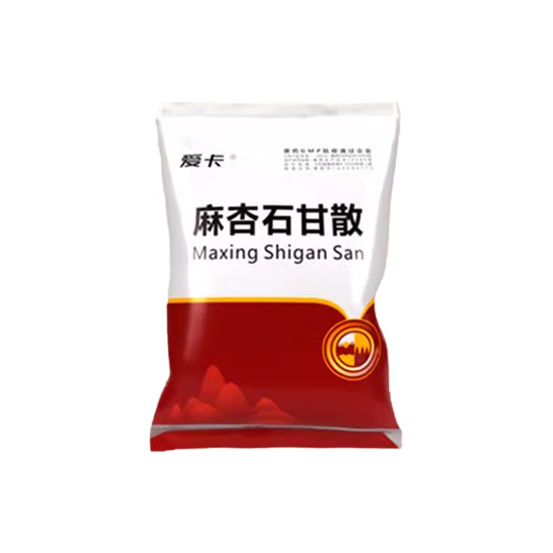爱卡麻杏石甘散国标兽药