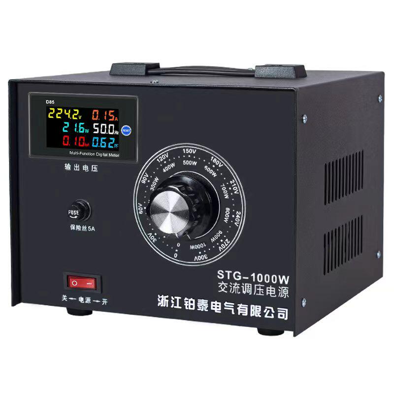 单相调压器220V可调自耦变压器