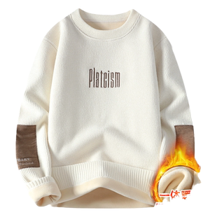 一体绒圆领卫衣男生秋冬季加绒加厚青少年初中高中学生针织打底衫
