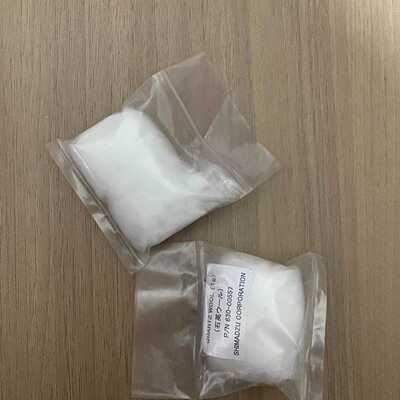 议价岛津toc4200石英棉岛津tnp4200石英棉0
