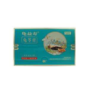 【真材实料】龟益寿真龟龟苓膏特产清润滋补营养6瓶送礼礼盒京东