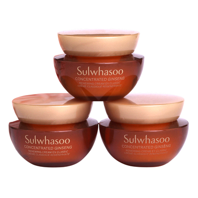 面霜小样人参面霜抗皱补水保湿