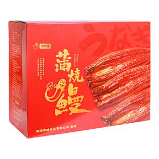 鳗知道日式蒲烧烤鳗鱼加热即食250g*4条年货送礼佳品高端礼盒