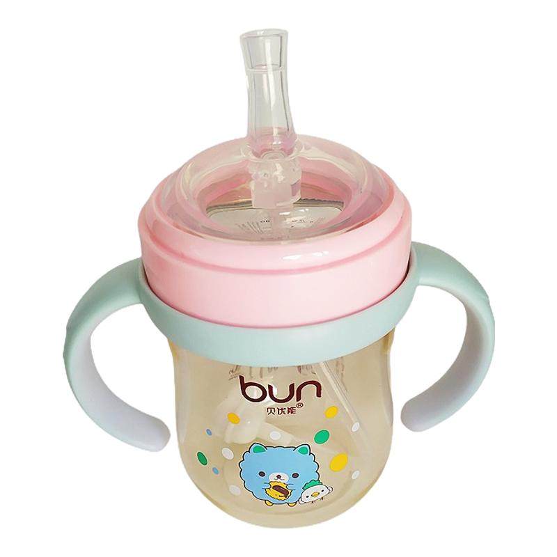 适用贝优能PPSU鸭嘴水杯吸嘴转换成水杯的吸管嘴配件带重力球盖子