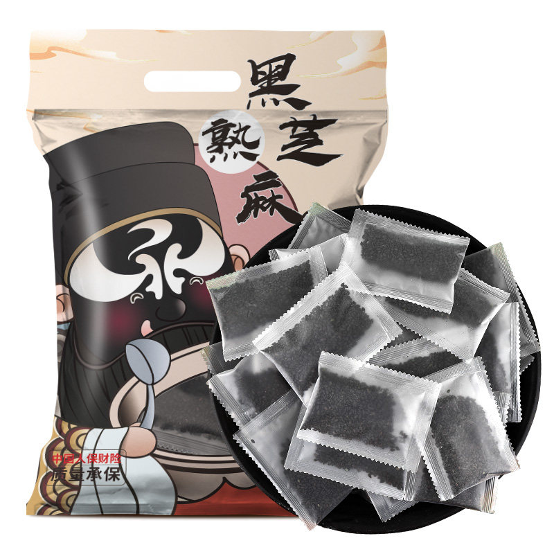 熟黑芝麻即食小包装孕妇干吃零食炒熟纯芝麻粒农家正品官方旗舰店