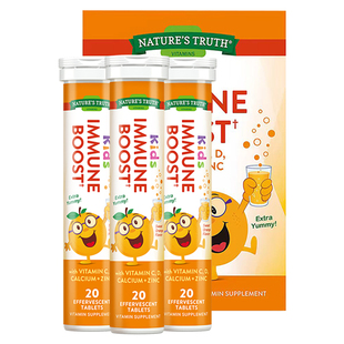 【自营】美国自然之珍NATURES TRUTH 儿童维生素C+锌泡腾片60片