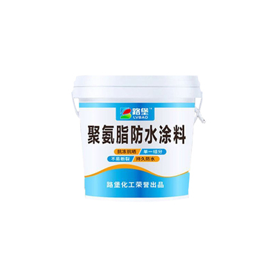 屋顶防水补漏专用涂料楼顶房顶堵漏王外墙裂缝渗水漏水材料防漏胶