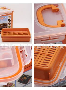 韩国泡菜密封PP保鲜盒冰箱冷冻收纳盒塑料带盖橙色密封盒储物