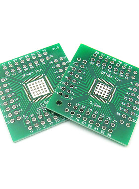 转接板QFN56QFN64QFN0.5mm