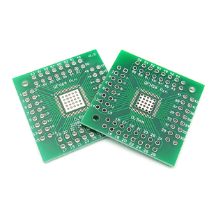 转接板 QFN56 QFN64 QFN  0.5mm 引脚间距 转直插 PCB 转换板