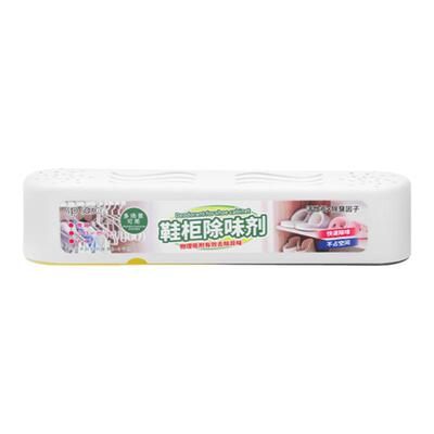 鞋子除臭剂鞋柜去异味持久留香