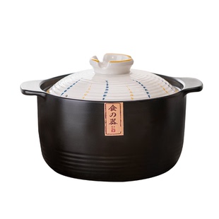 砂锅炖锅家用燃气耐高温干烧不裂陶瓷煲锅小沙锅汤煲瓦煲汤锅炖煲