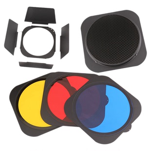 金贝JB-A四叶片挡板蜂窝网蓝红黄色片摄影附件55度标准灯罩适用