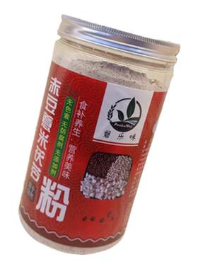 熟红豆薏米茯苓粉湿气重虚胖赤豆炒薏仁细磨冲泡免煮代餐无蔗糖