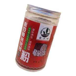 熟红豆薏米茯苓粉湿气重虚胖赤豆炒薏仁细磨冲泡免煮代餐无蔗糖