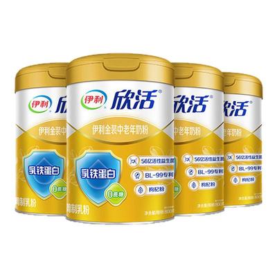 伊利中老年奶粉罐装金装