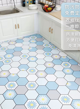 一抹净皮革整铺厨房地垫可擦免洗防水防油防滑pvc地面铺垫地毯垫