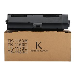 适用京瓷tk-1153粉盒M2135dn P2235dn P2235dw M2735dw黑白打印机硒鼓碳粉M2635dn M2635dw 激光复印机墨粉盒