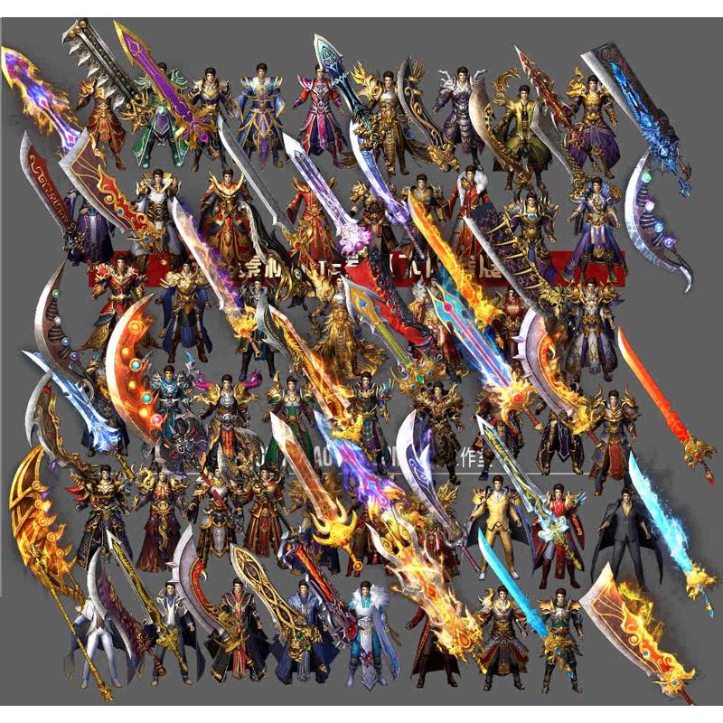 传奇剑甲素材 复古苍穹剑甲 高清动态套装 内外观齐含裸模Y3082