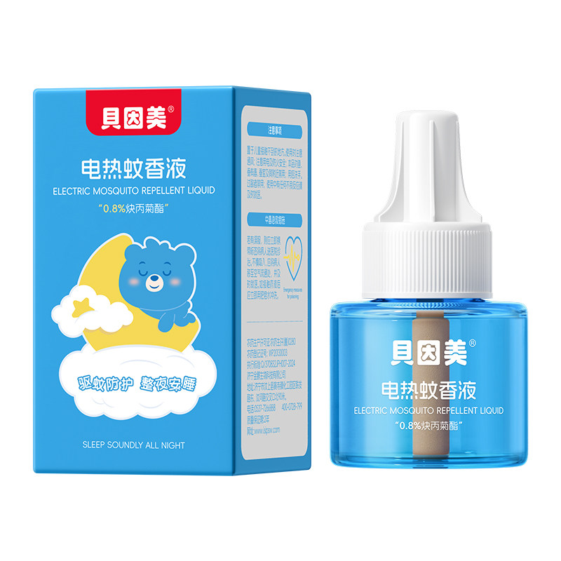 贝因美电热蚊香液家用无烟无味防蚊神器电蚊香器补充液灭蚊驱蚊液