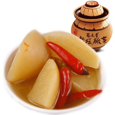 泡萝卜蜀逍肴泡菜四川老鸭汤