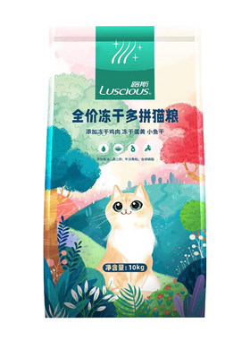 路斯全期多拼冻干猫粮10kg