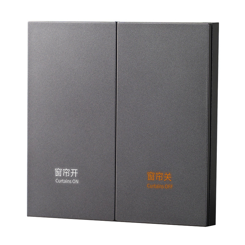 86型modbus工业12V强弱电485智能酒店客控系统RCU主机开关面板