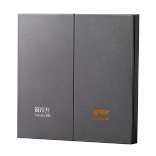 86型modbus工业12V强弱电485智能酒店客控系统RCU主机开关面板