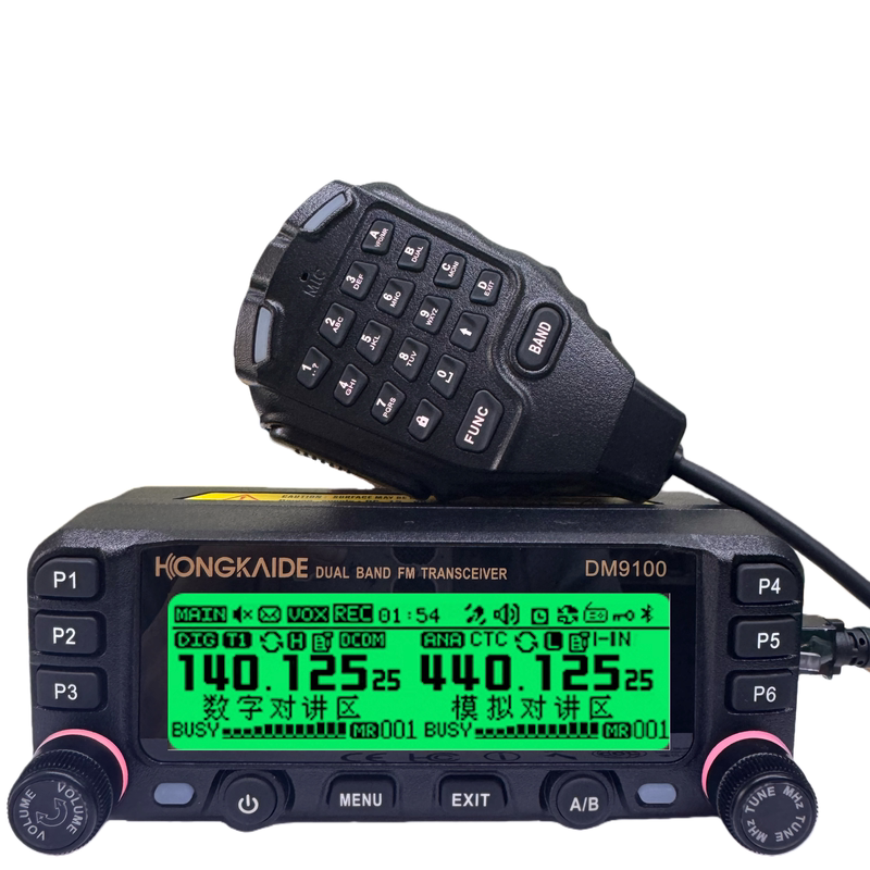 鸿凯德DM9100车载对讲机25W 数字DMR双模VHF/UHF双频车台 APRS