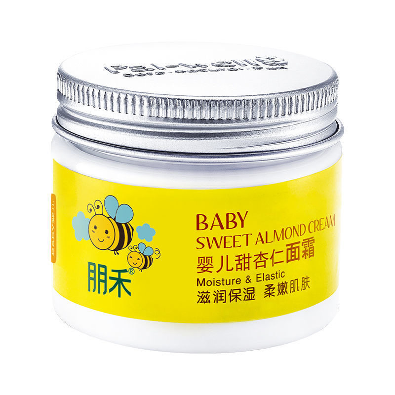 朋禾婴儿甜杏仁霜婴儿保湿补水霜