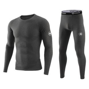 ESDY新款抓绒保暖内衣男冬德绒运动滑雪骑行健身户外功能内衣套装