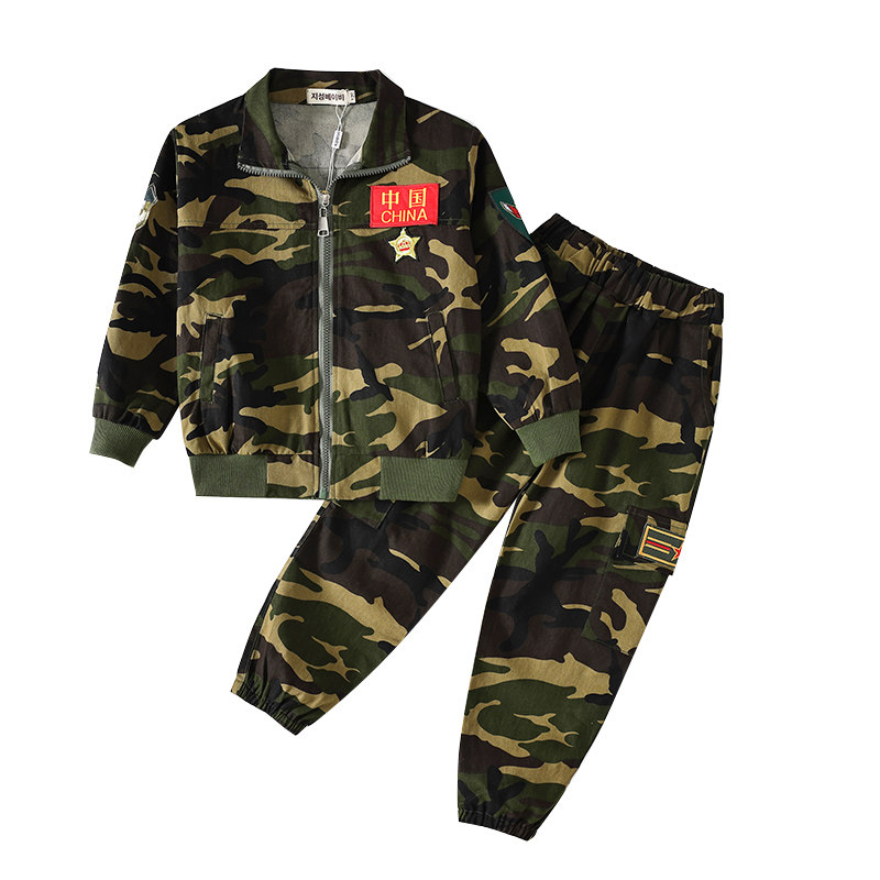 儿童迷彩服春秋套装战狼警察服男女童学生军训春装小孩特种兵童装