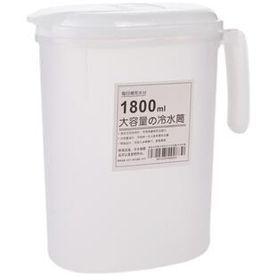 日式冰箱冷水壶家用大容量塑料杯泡茶壶耐高温储水夏季饮料凉水桶