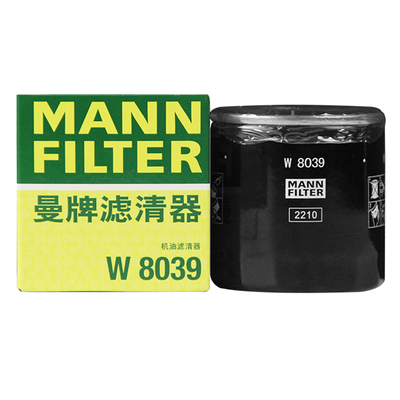 曼牌机油滤清器适配荣威车型