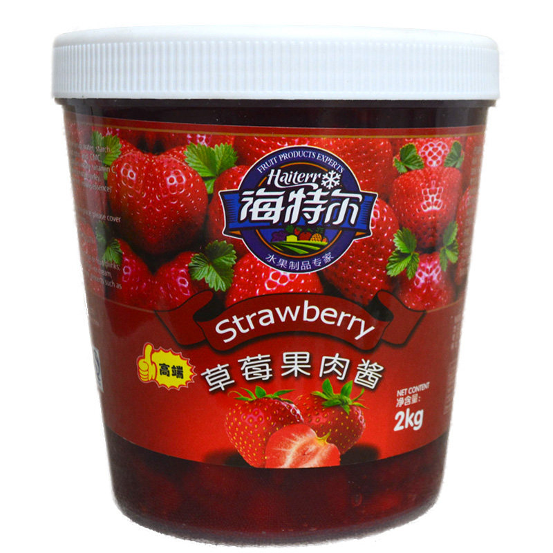 圣代烘焙果酱酸奶包邮