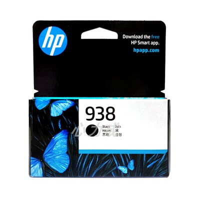 惠普938原装墨盒适用于HP惠普OJ9110b 9120 9130 9720 9730打印机