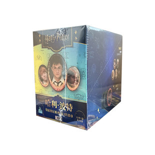 正版国谷极梦岛XTOPiA哈利波特荣耀徽记系列马口铁徽章椭圆吧唧