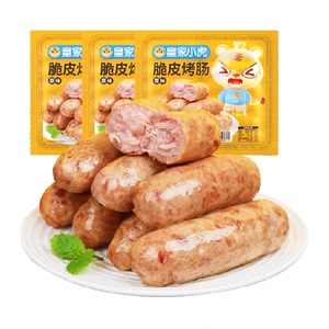 皇家小虎火山石脆皮烤肠纯肉香肠热狗空气炸锅食材地道肉肠黑胡椒
