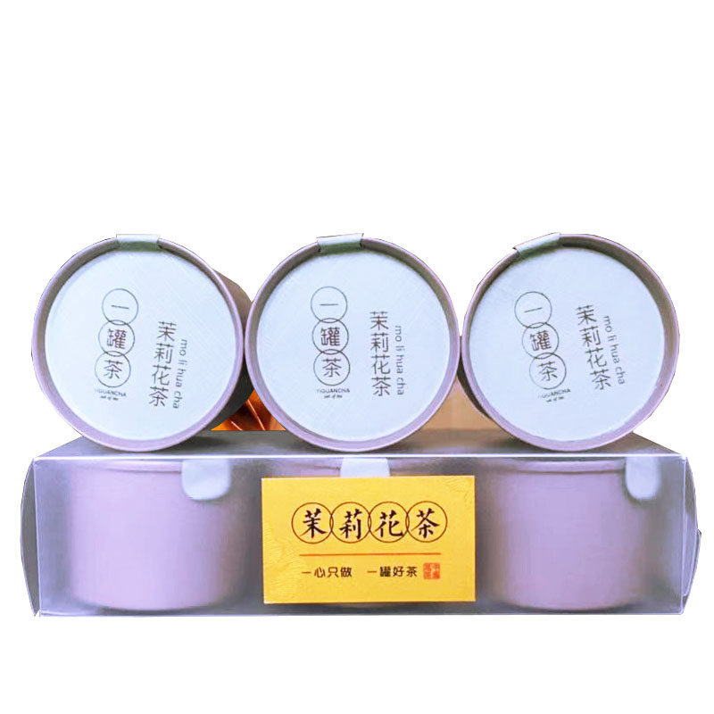 1份3罐花香四溢浓香耐泡茉莉花茶