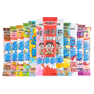 旺旺冻痴32支旺仔牛奶冷冻似雪糕巧克力味枝甘露味网红冷饮棒棒冰