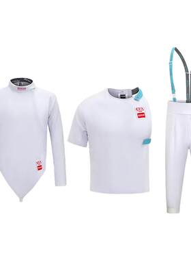 CFA450N900n击剑服三件套