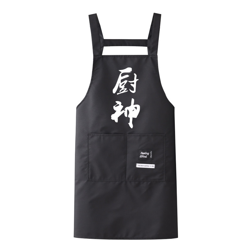 围腰无袖围裙耐污家用罩衣工作服