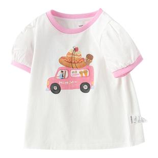 巴拉巴拉童装女童短袖T恤宝宝打底衫纯棉上衣夏装泡泡袖柔软可爱