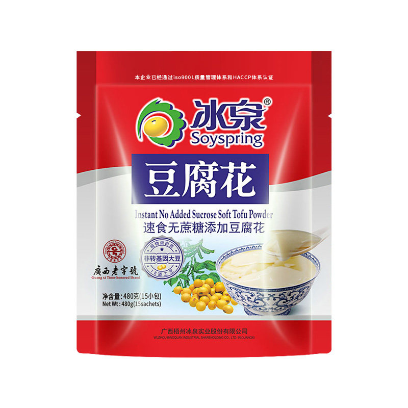 冰泉速食豆腐花480g豆花粉豆腐脑冲泡速食懒人代餐早餐