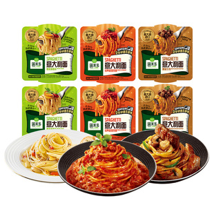 圃美多常温盒装意面番茄肉酱意面冲泡即食早餐方便面早中晚餐微波